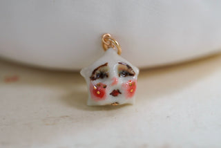 Puffy Star Charm IV 1.2 cm