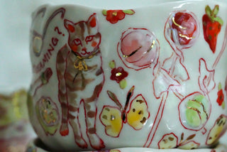 Three Lollies 14 oz Tumbler